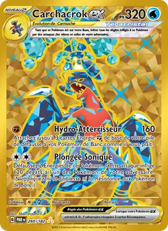 Carchacrok-ex 260/182 — Paradox Rift