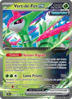 Vert-de-Fer-ex 025/162 — Temporal Forces