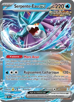 Serpente-Eau-ex 050/162 — Temporal Forces