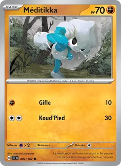 Méditikka 082/162 — Temporal Forces