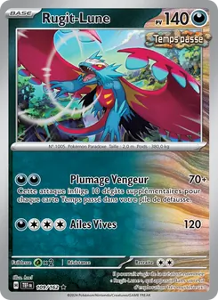 Rugit-Lune 109/162 — Temporal Forces