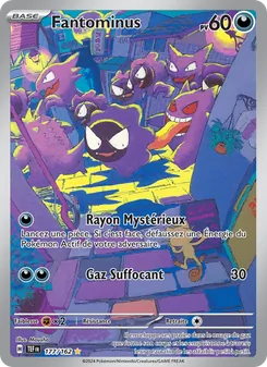 Fantominus 177/162 — Temporal Forces