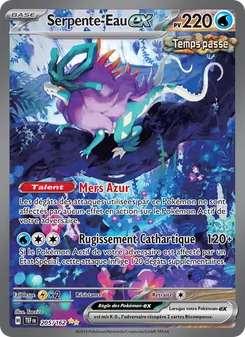 Serpente-Eau-ex 205/162 — Temporal Forces