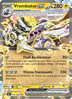 Vrombotor-ex 015/064 — Shrouded Fable