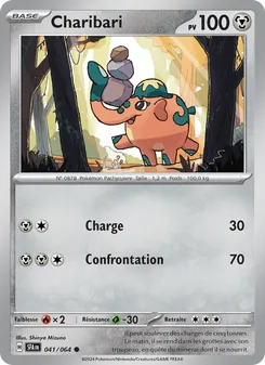 Charibari 041/064 — Shrouded Fable