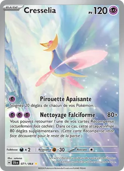 Cresselia 071/064 — Shrouded Fable