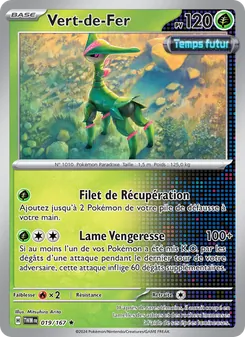 Vert-de-Fer 019/167 — Twilight Masquerade