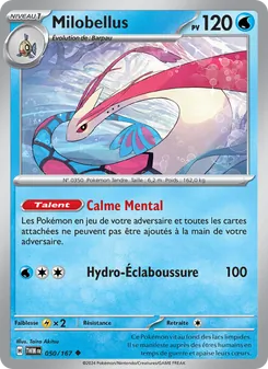 Milobellus 050/167 — Twilight Masquerade