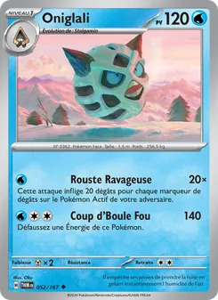 Oniglali 052/167 — Twilight Masquerade