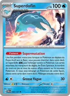Superdofin 060/167 — Twilight Masquerade