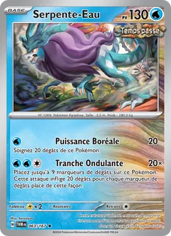 Serpente-Eau 063/167 — Twilight Masquerade