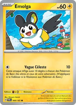 Emolga 069/167 — Twilight Masquerade