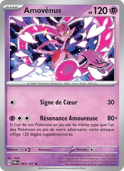 Amovénus 093/167 — Twilight Masquerade