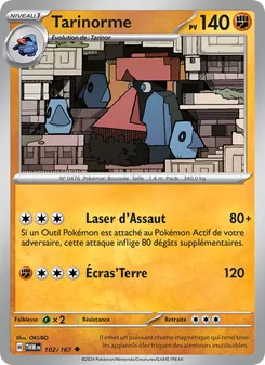 Tarinorme 102/167 — Twilight Masquerade