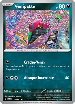 Venipatte 115/167 — Twilight Masquerade