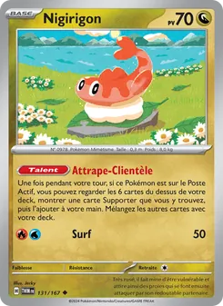 Nigirigon 131/167 — Twilight Masquerade