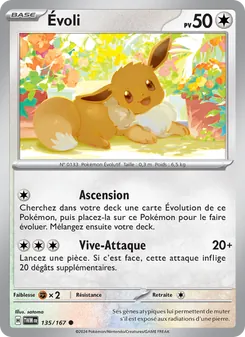 Évoli 135/167 — Twilight Masquerade