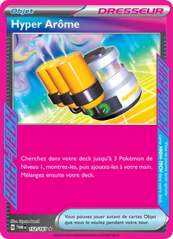 Hyper Arôme 152/167 — Twilight Masquerade