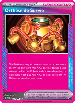 Orthèse de Survie 164/167 — Twilight Masquerade