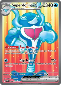 Superdofin-ex 193/167 — Twilight Masquerade