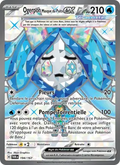 Ogerpon Masque du Puits-ex 194/167 — Twilight Masquerade