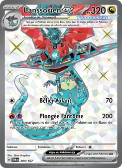 Lanssorien-ex 200/167 — Twilight Masquerade