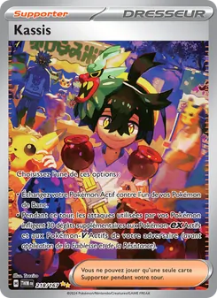 Kassis 218/167 — Twilight Masquerade