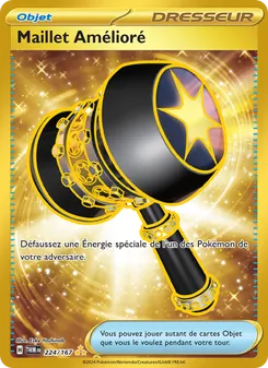 Maillet Amélioré 224/167 — Twilight Masquerade