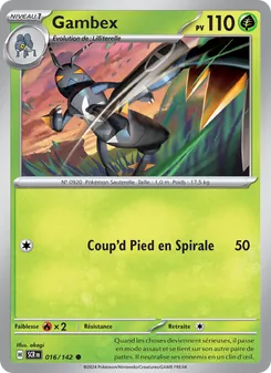 Gambex 016/142 — Stellar Crown