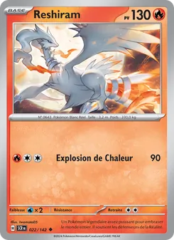 Reshiram 022/142 — Stellar Crown