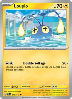 Loupio 048/142 — Stellar Crown