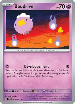 Baudrive 060/142 — Stellar Crown