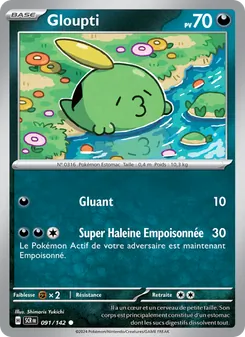 Gloupti 091/142 — Stellar Crown
