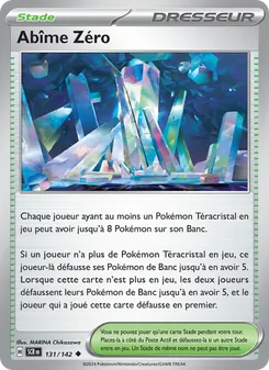 Abîme Zéro 131/142 — Stellar Crown