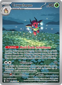Coxyclaque 144/142 — Stellar Crown