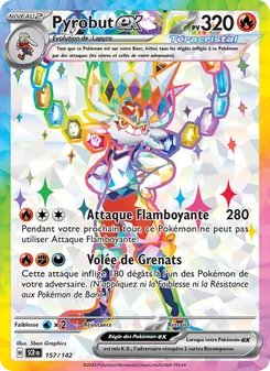 Pyrobut-ex 157/142 — Stellar Crown