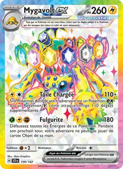 Mygavolt-ex 159/142 — Stellar Crown