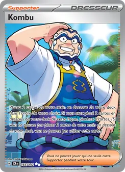 Kombu 165/142 — Stellar Crown