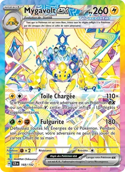 Mygavolt-ex 168/142 — Stellar Crown