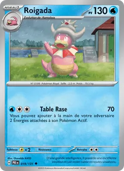 Roigada 019/131 — Prismatic Evolutions