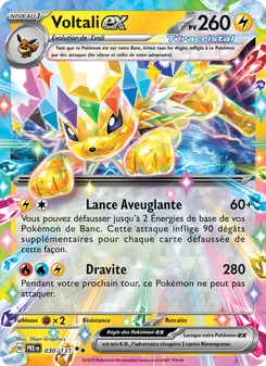 Voltali-ex 030/131 — Prismatic Evolutions