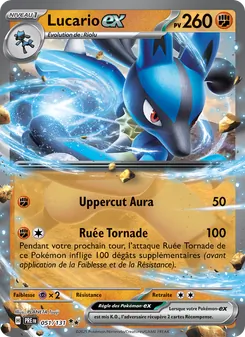 Lucario-ex 051/131 — Prismatic Evolutions