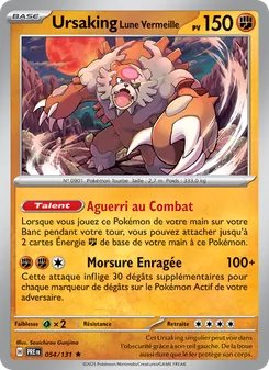 Ursaking Lune Vermeille 054/131 — Prismatic Evolutions