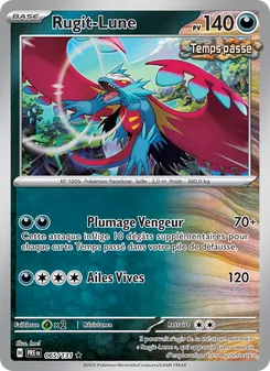Rugit-Lune 065/131 — Prismatic Evolutions