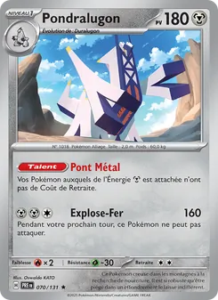 Pondralugon 070/131 — Prismatic Evolutions