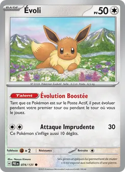 Évoli 074/131 — Prismatic Evolutions