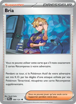 Bria 100/131 — Prismatic Evolutions