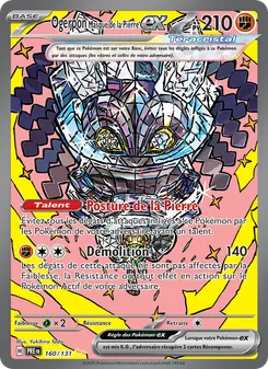 Ogerpon Masque de la Pierre-ex 160/131 — Prismatic Evolutions