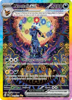 Noctali-ex 161/131 — Prismatic Evolutions