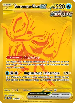 Serpente-Eau-ex 178/131 — Prismatic Evolutions